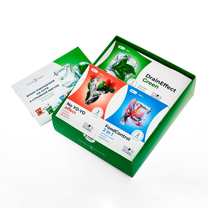 3D Slim program