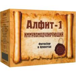 ალფიტი-1 იმუნომოდულირებელი
