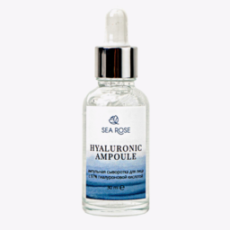 The ampoule serum for the face "Hyaluronic Ampoule" with 97% hyaluronic acid.