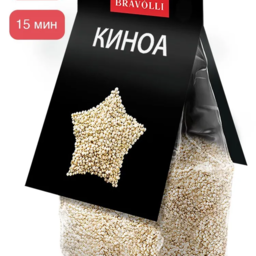 киноа браволи