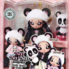 Na-Na-Na Panda от MGA Entertainment