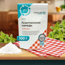 Ксантановая камедь