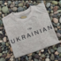 T-shirt "I'M UKRAINIAN"