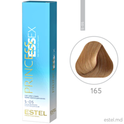 Estel Princess Essex S-OS - კრემისფერი 165 (100 მლ)