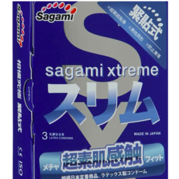 Sagami Xtreme Feel Fit პრეზერვატივი