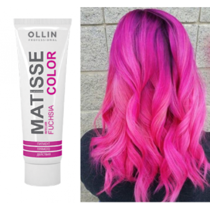 პირდაპირი მოქმედების პიგმენტი - Ollin Matisse Fuchsia, 100 მლ