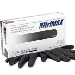 NiTRiMAX Nitrile Gloves, 50 pairs pack - Size S (black)